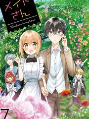 声音盲盒 综艺海报